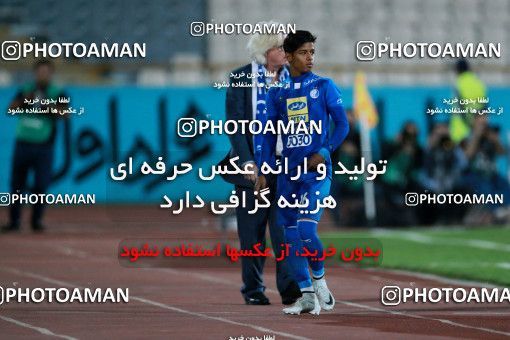 919932, Tehran, [*parameter:4*], لیگ برتر فوتبال ایران، Persian Gulf Cup، Week 11، First Leg، Esteghlal 2 v 0 Naft Tehran on 2017/10/31 at Azadi Stadium