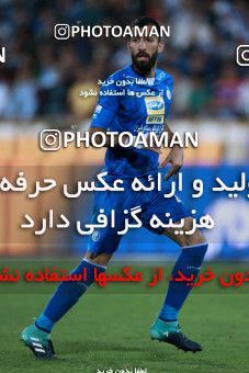 919120, Tehran, [*parameter:4*], لیگ برتر فوتبال ایران، Persian Gulf Cup، Week 11، First Leg، Esteghlal 2 v 0 Naft Tehran on 2017/10/31 at Azadi Stadium