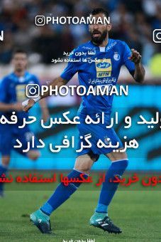 919398, Tehran, [*parameter:4*], لیگ برتر فوتبال ایران، Persian Gulf Cup، Week 11، First Leg، Esteghlal 2 v 0 Naft Tehran on 2017/10/31 at Azadi Stadium