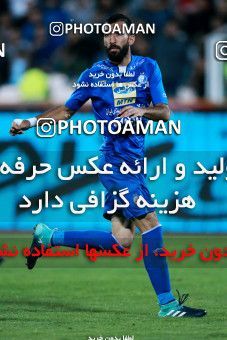 919458, Tehran, [*parameter:4*], لیگ برتر فوتبال ایران، Persian Gulf Cup، Week 11، First Leg، Esteghlal 2 v 0 Naft Tehran on 2017/10/31 at Azadi Stadium