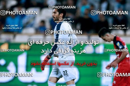 919236, Tehran, [*parameter:4*], لیگ برتر فوتبال ایران، Persian Gulf Cup، Week 11، First Leg، Esteghlal 2 v 0 Naft Tehran on 2017/10/31 at Azadi Stadium