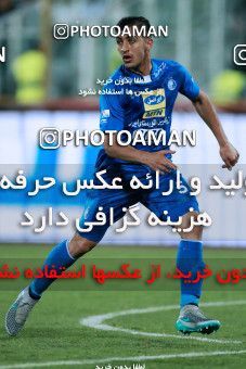919541, Tehran, [*parameter:4*], لیگ برتر فوتبال ایران، Persian Gulf Cup، Week 11، First Leg، Esteghlal 2 v 0 Naft Tehran on 2017/10/31 at Azadi Stadium