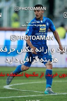 919405, Tehran, [*parameter:4*], لیگ برتر فوتبال ایران، Persian Gulf Cup، Week 11، First Leg، Esteghlal 2 v 0 Naft Tehran on 2017/10/31 at Azadi Stadium