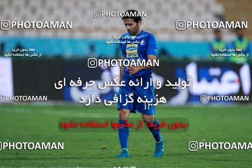919114, Tehran, [*parameter:4*], لیگ برتر فوتبال ایران، Persian Gulf Cup، Week 11، First Leg، Esteghlal 2 v 0 Naft Tehran on 2017/10/31 at Azadi Stadium
