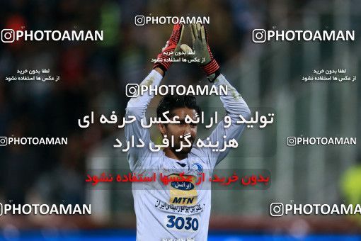 919636, Tehran, [*parameter:4*], لیگ برتر فوتبال ایران، Persian Gulf Cup، Week 11، First Leg، Esteghlal 2 v 0 Naft Tehran on 2017/10/31 at Azadi Stadium