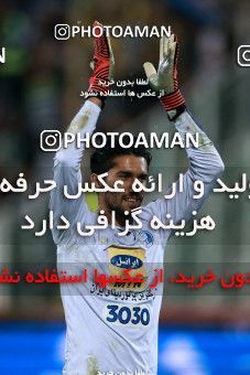 919108, Tehran, [*parameter:4*], لیگ برتر فوتبال ایران، Persian Gulf Cup، Week 11، First Leg، Esteghlal 2 v 0 Naft Tehran on 2017/10/31 at Azadi Stadium