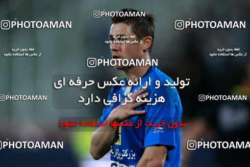 919857, Tehran, [*parameter:4*], Iran Pro League، Persian Gulf Cup، 2017-18 season، First Leg، Week 11، Esteghlal 2 v ۰ Naft Tehran on 2017/10/31 at Azadi Stadium