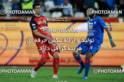 919617, Tehran, [*parameter:4*], لیگ برتر فوتبال ایران، Persian Gulf Cup، Week 11، First Leg، Esteghlal 2 v 0 Naft Tehran on 2017/10/31 at Azadi Stadium