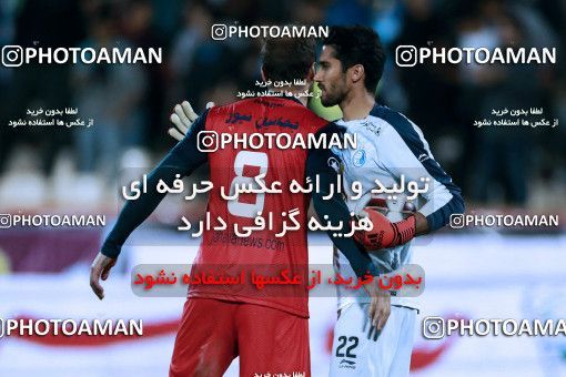 919740, Tehran, [*parameter:4*], لیگ برتر فوتبال ایران، Persian Gulf Cup، Week 11، First Leg، Esteghlal 2 v 0 Naft Tehran on 2017/10/31 at Azadi Stadium