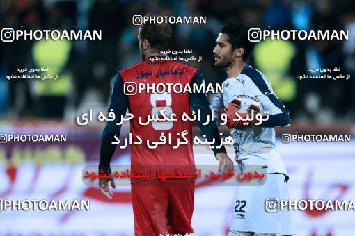 919251, Tehran, [*parameter:4*], لیگ برتر فوتبال ایران، Persian Gulf Cup، Week 11، First Leg، Esteghlal 2 v 0 Naft Tehran on 2017/10/31 at Azadi Stadium