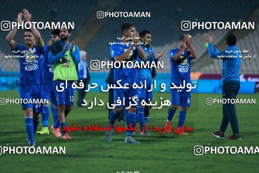 919690, Tehran, [*parameter:4*], لیگ برتر فوتبال ایران، Persian Gulf Cup، Week 11، First Leg، Esteghlal 2 v 0 Naft Tehran on 2017/10/31 at Azadi Stadium