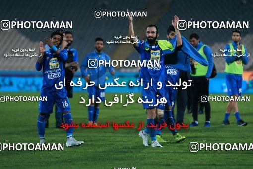 919401, Tehran, [*parameter:4*], لیگ برتر فوتبال ایران، Persian Gulf Cup، Week 11، First Leg، Esteghlal 2 v 0 Naft Tehran on 2017/10/31 at Azadi Stadium