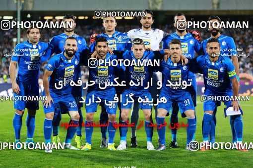 1068320, Tehran, [*parameter:4*], لیگ برتر فوتبال ایران، Persian Gulf Cup، Week 11، First Leg، Esteghlal 2 v 0 Naft Tehran on 2017/10/31 at Azadi Stadium