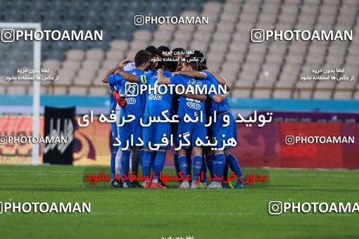 920377, Tehran, [*parameter:4*], لیگ برتر فوتبال ایران، Persian Gulf Cup، Week 11، First Leg، Esteghlal 2 v 0 Naft Tehran on 2017/10/31 at Azadi Stadium