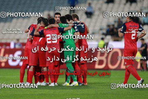 920162, Tehran, [*parameter:4*], لیگ برتر فوتبال ایران، Persian Gulf Cup، Week 11، First Leg، Esteghlal 2 v 0 Naft Tehran on 2017/10/31 at Azadi Stadium