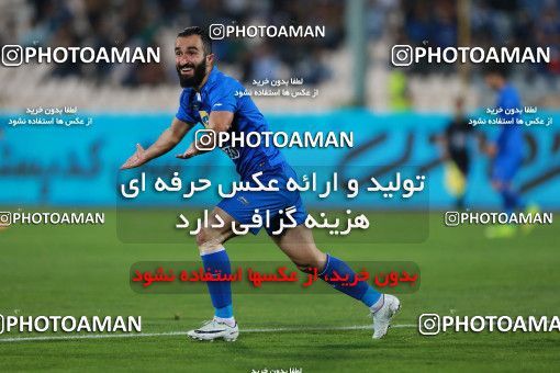 920157, Tehran, [*parameter:4*], لیگ برتر فوتبال ایران، Persian Gulf Cup، Week 11، First Leg، Esteghlal 2 v 0 Naft Tehran on 2017/10/31 at Azadi Stadium