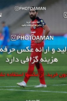 920395, Tehran, [*parameter:4*], لیگ برتر فوتبال ایران، Persian Gulf Cup، Week 11، First Leg، Esteghlal 2 v 0 Naft Tehran on 2017/10/31 at Azadi Stadium