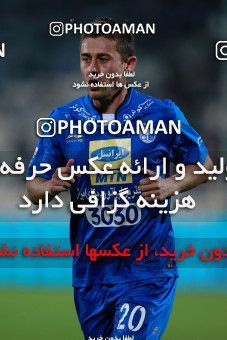 920205, Tehran, [*parameter:4*], لیگ برتر فوتبال ایران، Persian Gulf Cup، Week 11، First Leg، Esteghlal 2 v 0 Naft Tehran on 2017/10/31 at Azadi Stadium