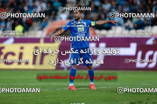 920458, Tehran, [*parameter:4*], لیگ برتر فوتبال ایران، Persian Gulf Cup، Week 11، First Leg، Esteghlal 2 v 0 Naft Tehran on 2017/10/31 at Azadi Stadium