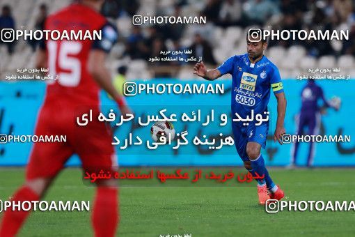 920560, Tehran, [*parameter:4*], لیگ برتر فوتبال ایران، Persian Gulf Cup، Week 11، First Leg، Esteghlal 2 v 0 Naft Tehran on 2017/10/31 at Azadi Stadium