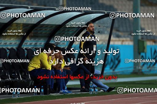 920563, Tehran, [*parameter:4*], لیگ برتر فوتبال ایران، Persian Gulf Cup، Week 11، First Leg، Esteghlal 2 v 0 Naft Tehran on 2017/10/31 at Azadi Stadium