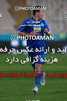 920315, Tehran, [*parameter:4*], لیگ برتر فوتبال ایران، Persian Gulf Cup، Week 11، First Leg، Esteghlal 2 v 0 Naft Tehran on 2017/10/31 at Azadi Stadium