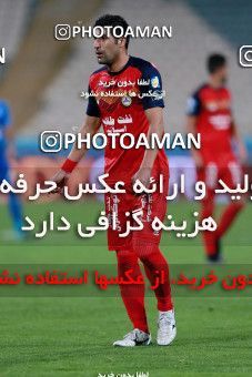 920066, Tehran, [*parameter:4*], لیگ برتر فوتبال ایران، Persian Gulf Cup، Week 11، First Leg، Esteghlal 2 v 0 Naft Tehran on 2017/10/31 at Azadi Stadium