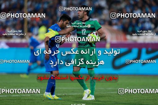 920433, Tehran, [*parameter:4*], لیگ برتر فوتبال ایران، Persian Gulf Cup، Week 11، First Leg، Esteghlal 2 v 0 Naft Tehran on 2017/10/31 at Azadi Stadium