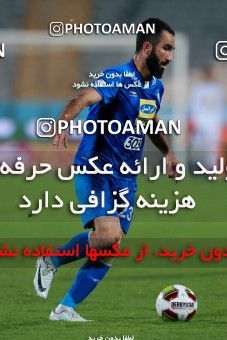 920382, Tehran, [*parameter:4*], لیگ برتر فوتبال ایران، Persian Gulf Cup، Week 11، First Leg، Esteghlal 2 v 0 Naft Tehran on 2017/10/31 at Azadi Stadium