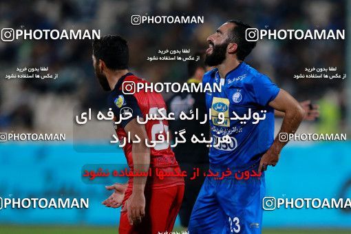 920301, Tehran, [*parameter:4*], لیگ برتر فوتبال ایران، Persian Gulf Cup، Week 11، First Leg، Esteghlal 2 v 0 Naft Tehran on 2017/10/31 at Azadi Stadium