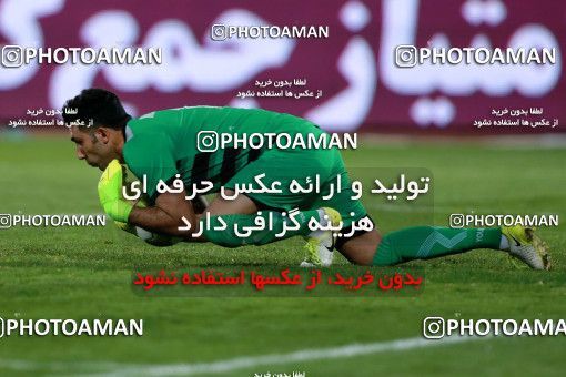920217, Tehran, [*parameter:4*], لیگ برتر فوتبال ایران، Persian Gulf Cup، Week 11، First Leg، Esteghlal 2 v 0 Naft Tehran on 2017/10/31 at Azadi Stadium