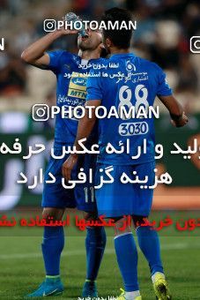 920238, Tehran, [*parameter:4*], لیگ برتر فوتبال ایران، Persian Gulf Cup، Week 11، First Leg، Esteghlal 2 v 0 Naft Tehran on 2017/10/31 at Azadi Stadium
