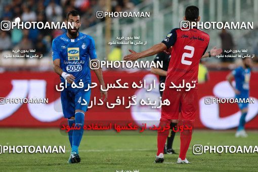 920090, Tehran, [*parameter:4*], لیگ برتر فوتبال ایران، Persian Gulf Cup، Week 11، First Leg، Esteghlal 2 v 0 Naft Tehran on 2017/10/31 at Azadi Stadium
