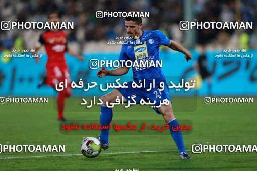920188, Tehran, [*parameter:4*], لیگ برتر فوتبال ایران، Persian Gulf Cup، Week 11، First Leg، Esteghlal 2 v 0 Naft Tehran on 2017/10/31 at Azadi Stadium