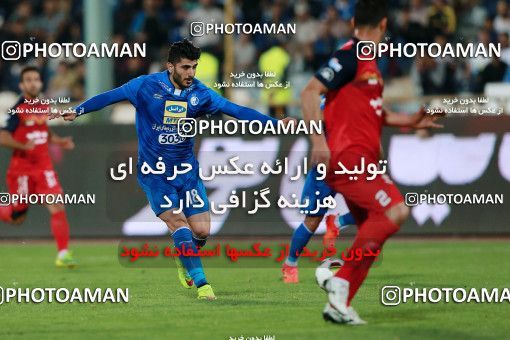 920450, Tehran, [*parameter:4*], لیگ برتر فوتبال ایران، Persian Gulf Cup، Week 11، First Leg، Esteghlal 2 v 0 Naft Tehran on 2017/10/31 at Azadi Stadium