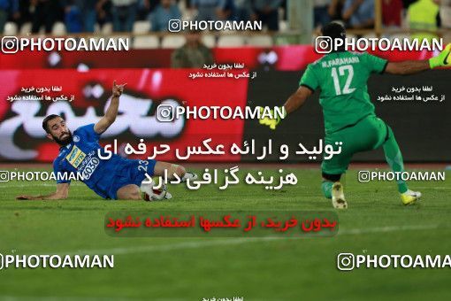 920518, Tehran, [*parameter:4*], لیگ برتر فوتبال ایران، Persian Gulf Cup، Week 11، First Leg، Esteghlal 2 v 0 Naft Tehran on 2017/10/31 at Azadi Stadium