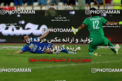 920532, Tehran, [*parameter:4*], لیگ برتر فوتبال ایران، Persian Gulf Cup، Week 11، First Leg، Esteghlal 2 v 0 Naft Tehran on 2017/10/31 at Azadi Stadium