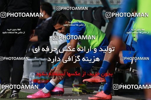 920273, Tehran, [*parameter:4*], لیگ برتر فوتبال ایران، Persian Gulf Cup، Week 11، First Leg، Esteghlal 2 v 0 Naft Tehran on 2017/10/31 at Azadi Stadium