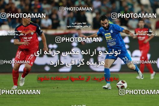 919950, Tehran, [*parameter:4*], لیگ برتر فوتبال ایران، Persian Gulf Cup، Week 11، First Leg، Esteghlal 2 v 0 Naft Tehran on 2017/10/31 at Azadi Stadium
