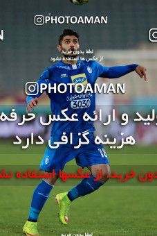 920248, Tehran, [*parameter:4*], لیگ برتر فوتبال ایران، Persian Gulf Cup، Week 11، First Leg، Esteghlal 2 v 0 Naft Tehran on 2017/10/31 at Azadi Stadium