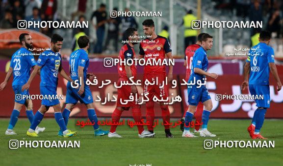 920024, Tehran, [*parameter:4*], لیگ برتر فوتبال ایران، Persian Gulf Cup، Week 11، First Leg، Esteghlal 2 v 0 Naft Tehran on 2017/10/31 at Azadi Stadium