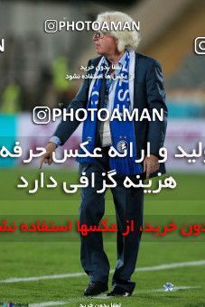 920235, Tehran, [*parameter:4*], لیگ برتر فوتبال ایران، Persian Gulf Cup، Week 11، First Leg، Esteghlal 2 v 0 Naft Tehran on 2017/10/31 at Azadi Stadium