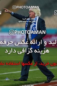 920375, Tehran, [*parameter:4*], لیگ برتر فوتبال ایران، Persian Gulf Cup، Week 11، First Leg، Esteghlal 2 v 0 Naft Tehran on 2017/10/31 at Azadi Stadium