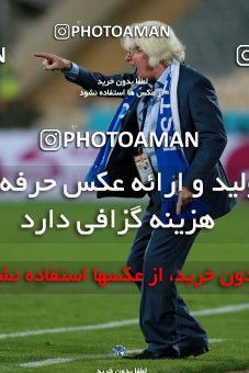 920082, Tehran, [*parameter:4*], لیگ برتر فوتبال ایران، Persian Gulf Cup، Week 11، First Leg، Esteghlal 2 v 0 Naft Tehran on 2017/10/31 at Azadi Stadium