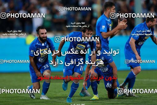 920111, Tehran, [*parameter:4*], لیگ برتر فوتبال ایران، Persian Gulf Cup، Week 11، First Leg، Esteghlal 2 v 0 Naft Tehran on 2017/10/31 at Azadi Stadium