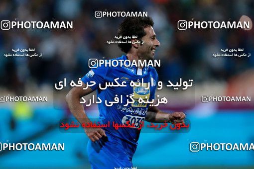 920515, Tehran, [*parameter:4*], لیگ برتر فوتبال ایران، Persian Gulf Cup، Week 11، First Leg، Esteghlal 2 v 0 Naft Tehran on 2017/10/31 at Azadi Stadium