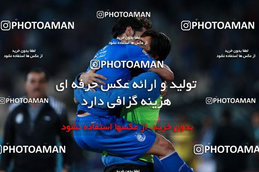 920418, Tehran, [*parameter:4*], لیگ برتر فوتبال ایران، Persian Gulf Cup، Week 11، First Leg، Esteghlal 2 v 0 Naft Tehran on 2017/10/31 at Azadi Stadium
