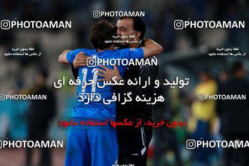 920556, Tehran, [*parameter:4*], لیگ برتر فوتبال ایران، Persian Gulf Cup، Week 11، First Leg، Esteghlal 2 v 0 Naft Tehran on 2017/10/31 at Azadi Stadium