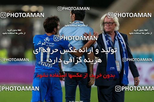 920323, Tehran, [*parameter:4*], لیگ برتر فوتبال ایران، Persian Gulf Cup، Week 11، First Leg، Esteghlal 2 v 0 Naft Tehran on 2017/10/31 at Azadi Stadium