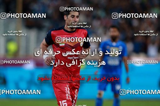 920295, Tehran, [*parameter:4*], لیگ برتر فوتبال ایران، Persian Gulf Cup، Week 11، First Leg، Esteghlal 2 v 0 Naft Tehran on 2017/10/31 at Azadi Stadium